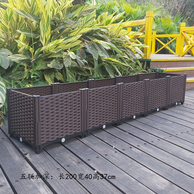 Multifungsi 26CM Brown Plastic Planter Box Wadah Plastik Untuk Tempat Tidur Taman yang Dibesarkan